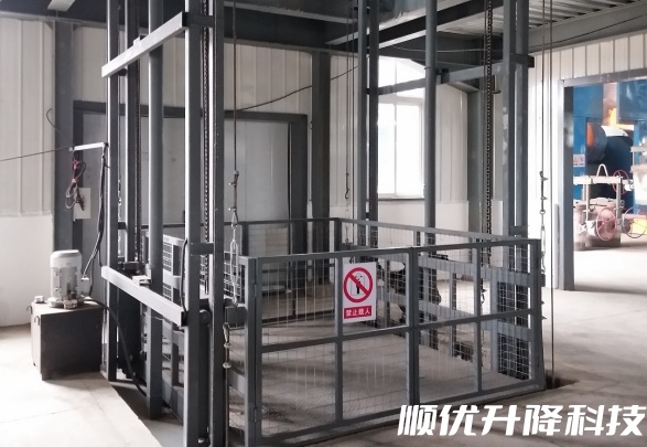 琼中仓库货梯定制有保障